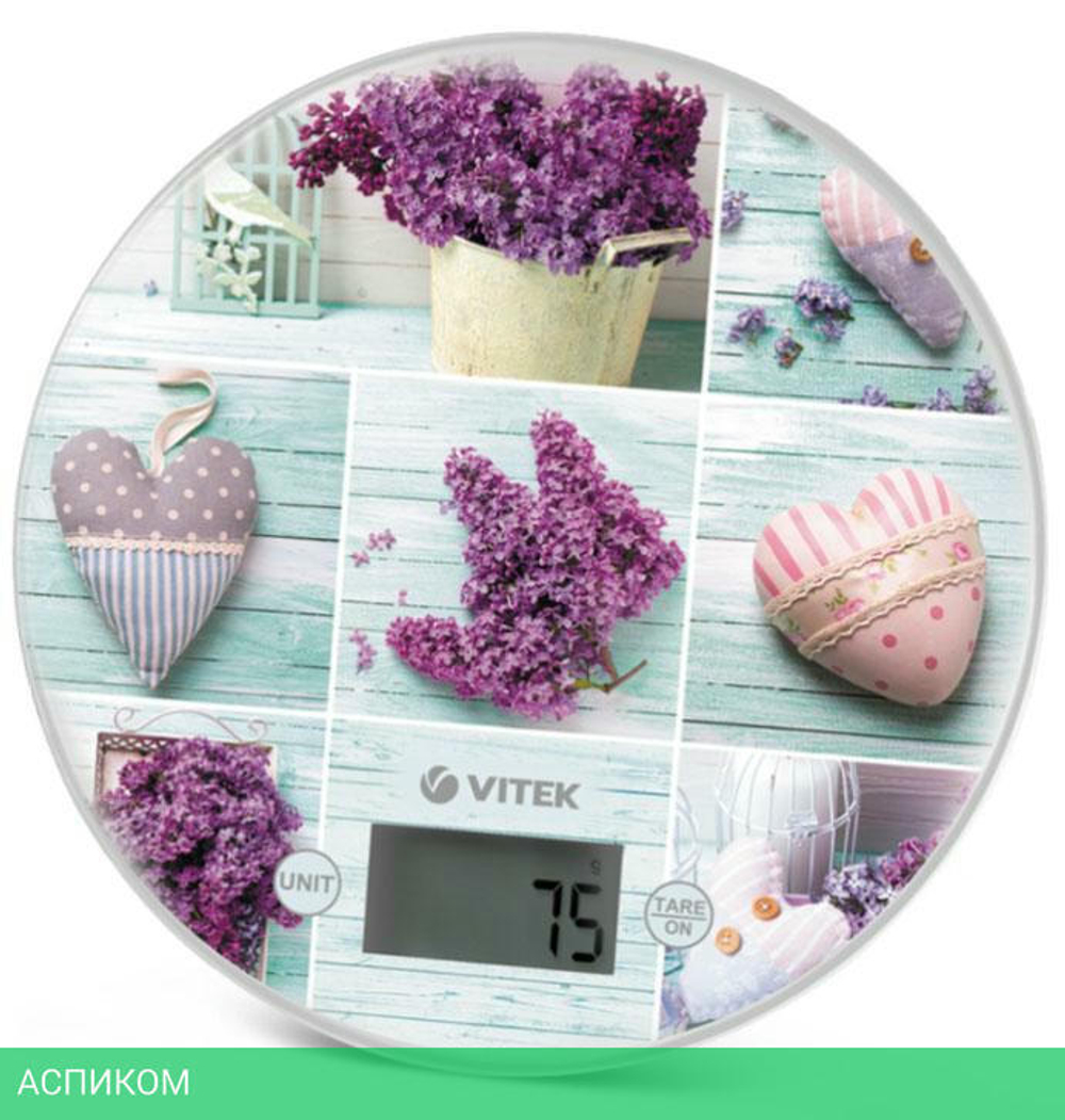 Кухонные весы Vitek VT-2426 Lilac/Illustration