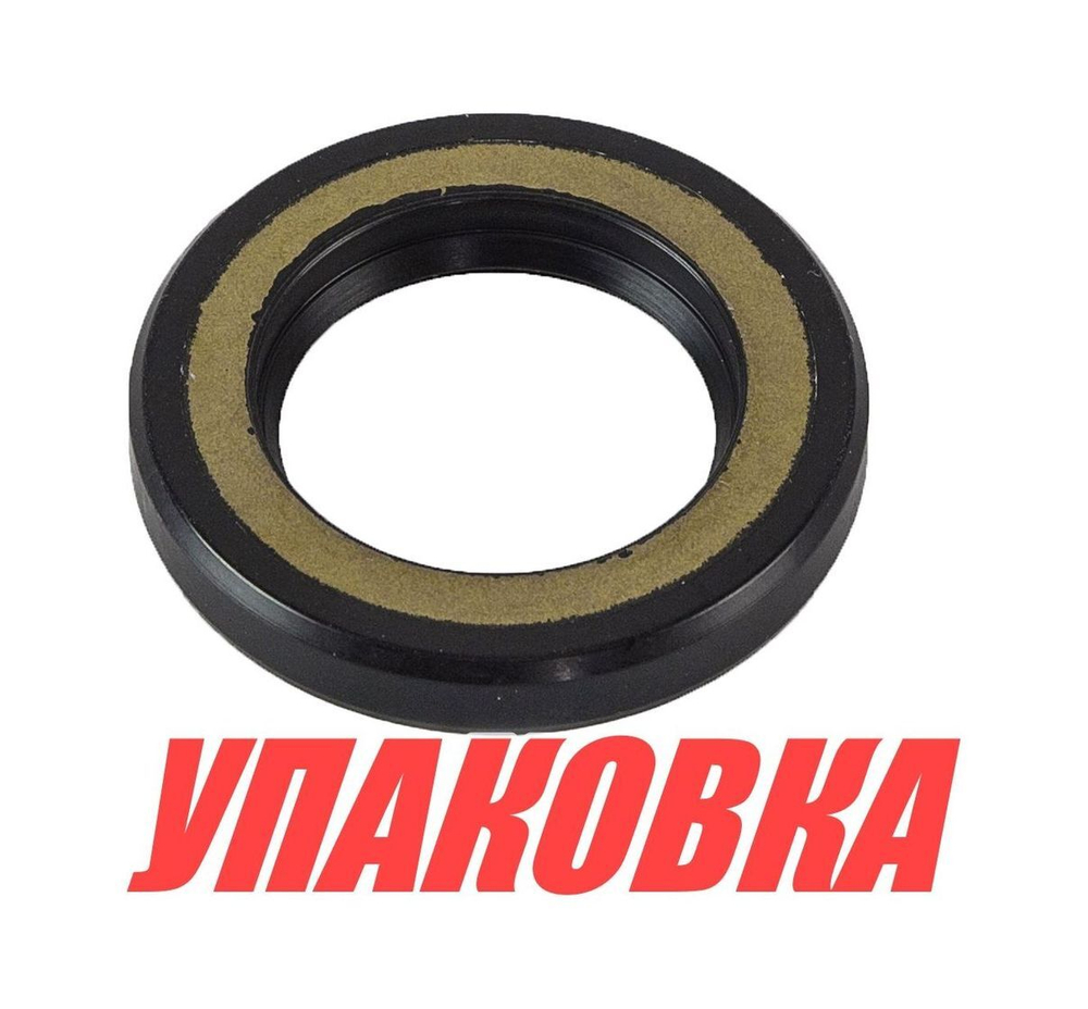 Сальник 23x37x6, Yamaha, Recmar (упаковка из 10 шт.)