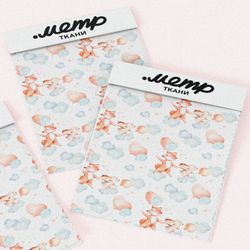 Ткань атлас лисята акварельные