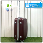 Маленький чемодан King of King, Бордовый, S+
