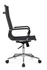 Кресло Хьюго RCH 6001-1SE Черный