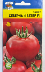 Томат Северный Ветер , 0,05г., Урожай Удачи СМТ-443