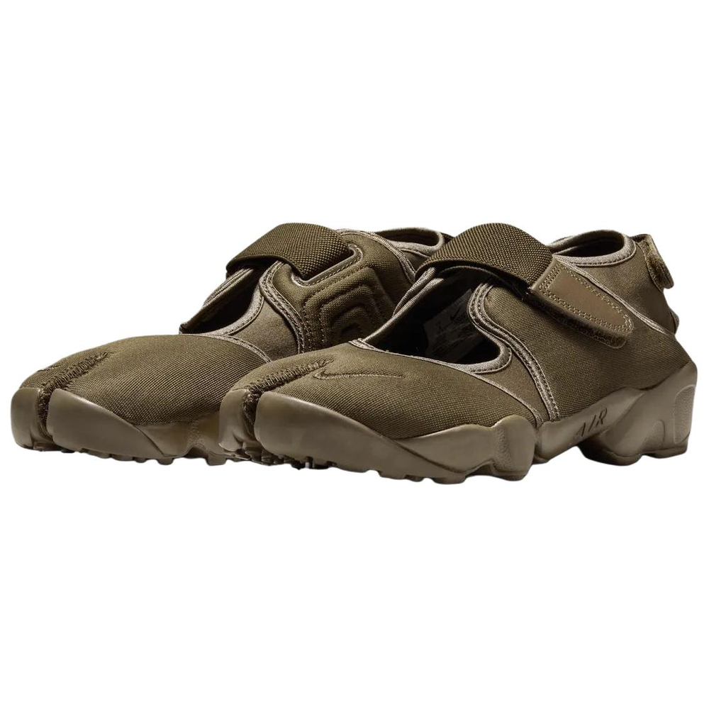 Nike Air Rift