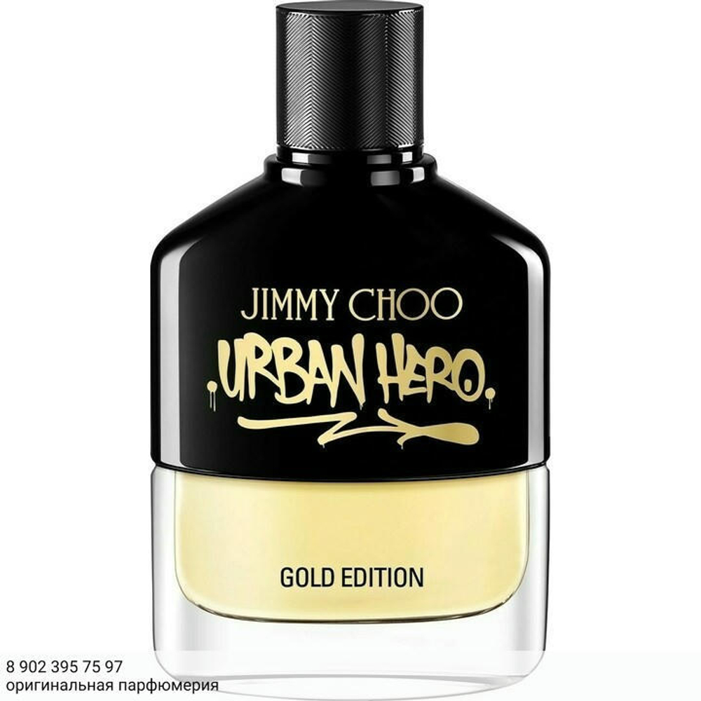Jimmy Choo Urban Hero Gold Edition