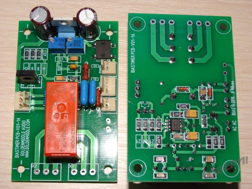 устройство задержки включения для усилителя набор для сборки