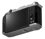 Беззеркальный фотоаппарат Fujifilm X-M5 Kit XC 15-45mm, серебристый