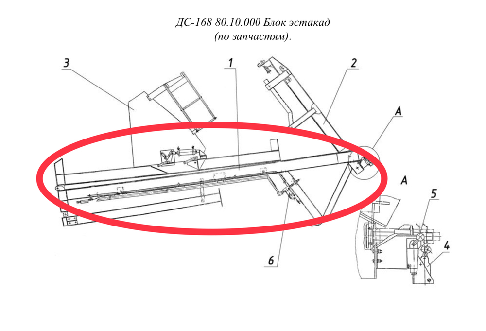 ДС-168 80.10.010 Эстакада