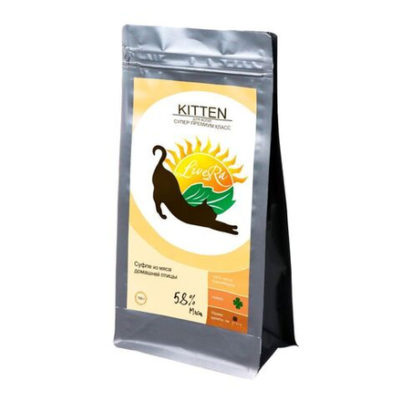 Сухой корм LIVERA Kitten для котят, суфле из мяса домашней птицы - 0,7 кг
