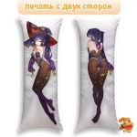 Дакимакура Геншин Импакт (Genshin Impact) Мона