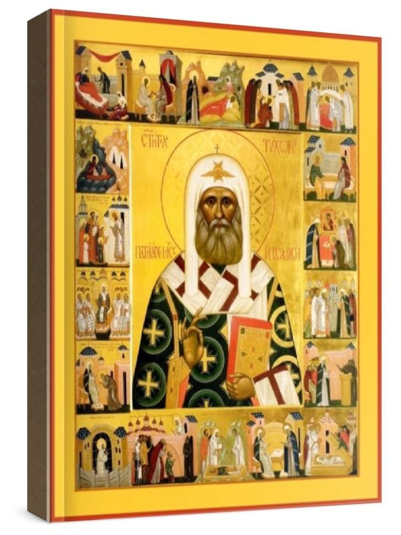 Тихон Московский (рукописная икона)