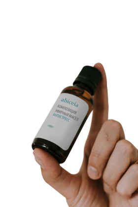 Композиция эфирных масел "Абицея Антистресс" 15 мл