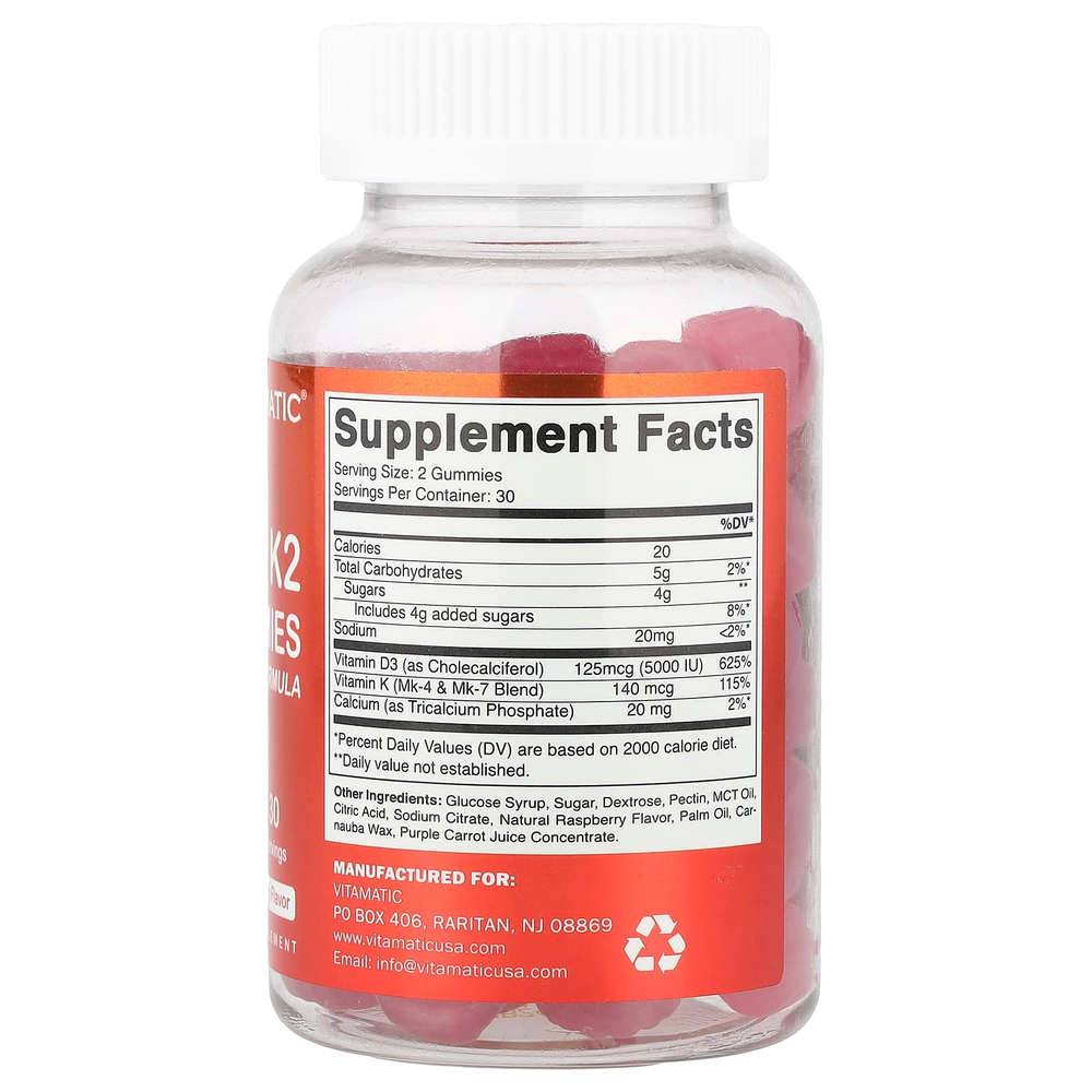 Vitamatic, Жевательные мармеладки D3 + K2, натуральная малина, 60 жевательных таблеток
