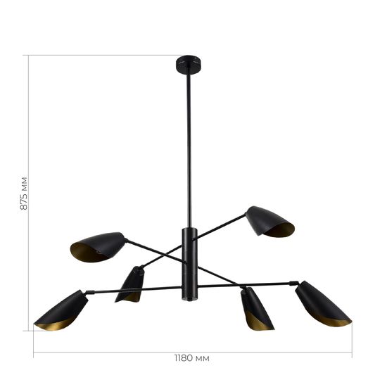 SLE1254-403-06 Светильник подвесной Черный/Черный E14 6*60W ALTON