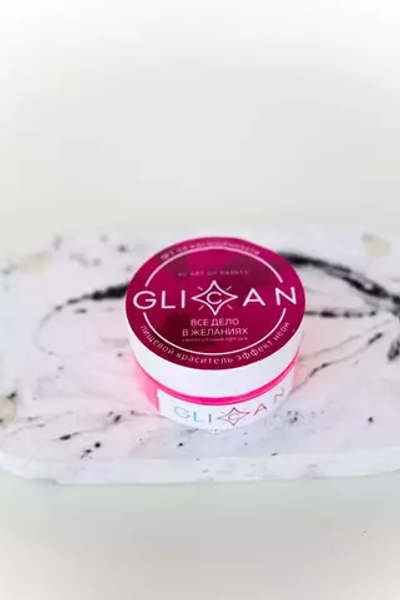 Пищевой краситель Неоновый "Все дело в желаниях", GLICAN Россия 10гр