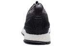Кроссовки Undefeated X Adidas Pure Boost Rbl