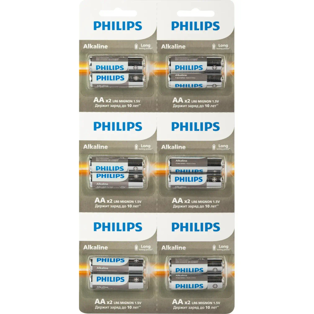 Батарейка Philips Entry АА LR6-2BL/LR6A12S/51 алкалин. 1,5v 2х6 шт/уп