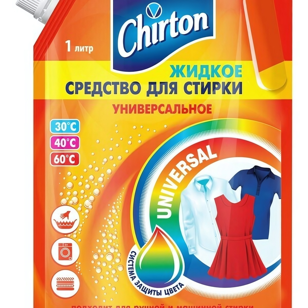 Гель для стирки CHIRTON универсальное 1л