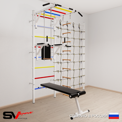 Шведская стенка Sv Sport 5590 (Турник рукоход/Брусья/Скамья/Лестница/Трапеция/Канатный лаз)