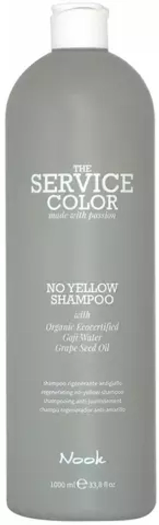 NOOK Шампунь-корректор для обесцвеченных волос  -Service Сolor NO YELLOW Shampoo,1000 мл