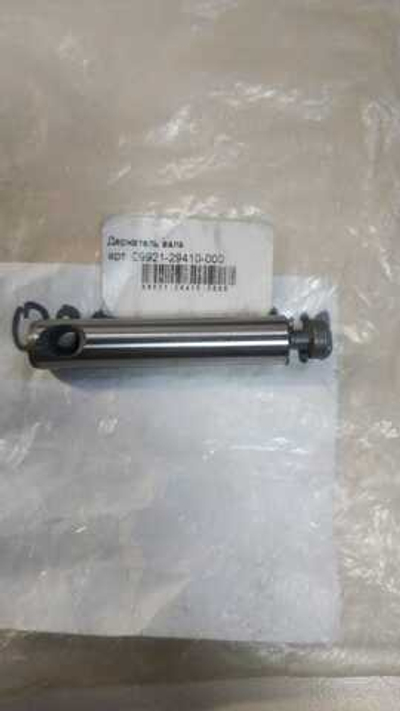 Держатель вала 09921-29410-000