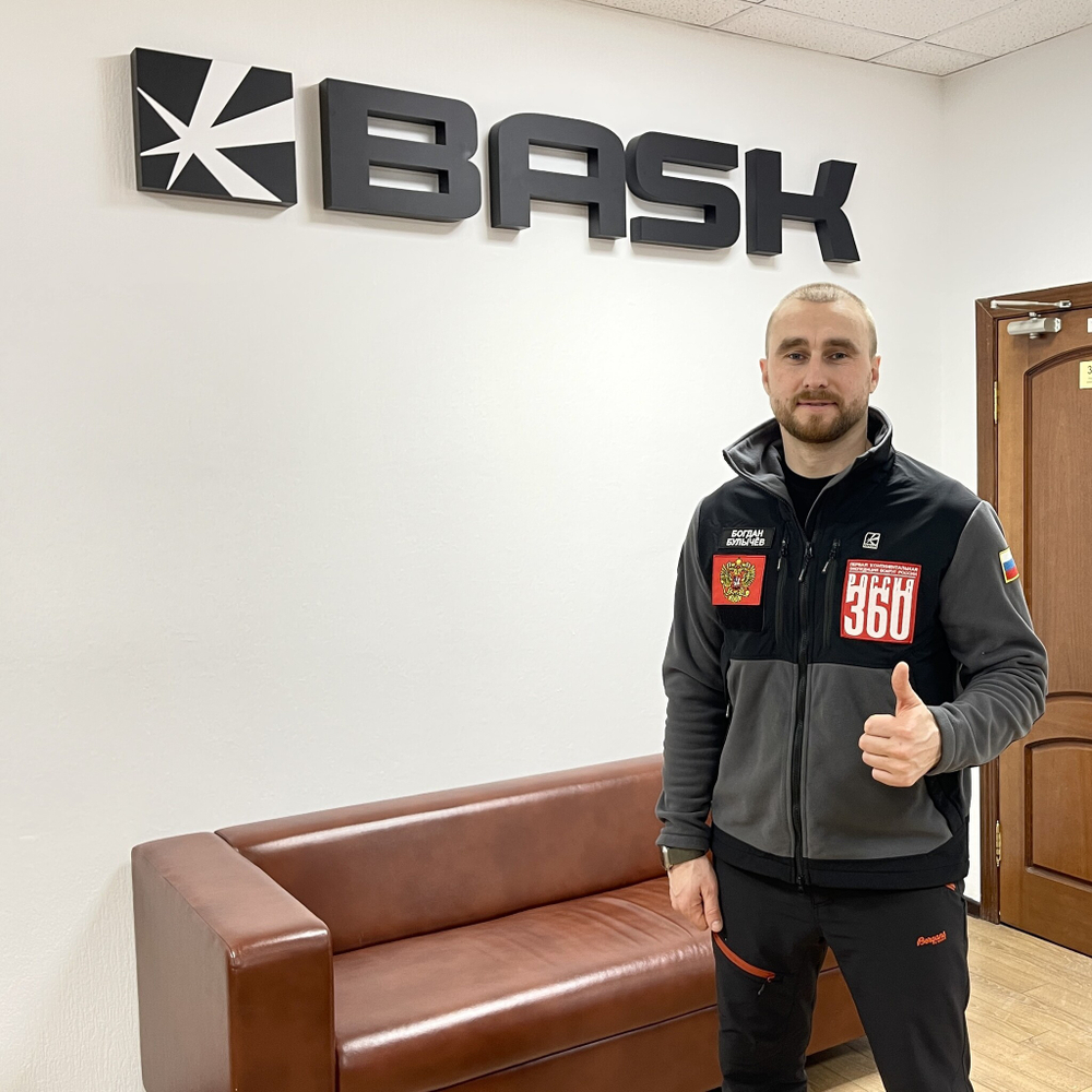 Новая экспедиция команды Богдана Булычева