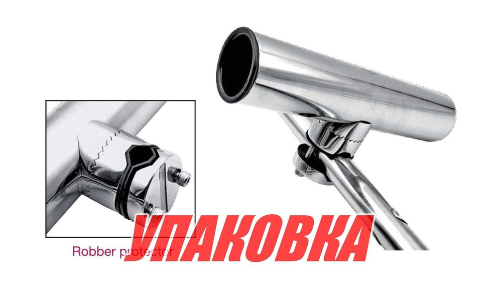 Держатель спиннинга с креплением к лееру, Marine Rocket (упаковка из 2 шт.)