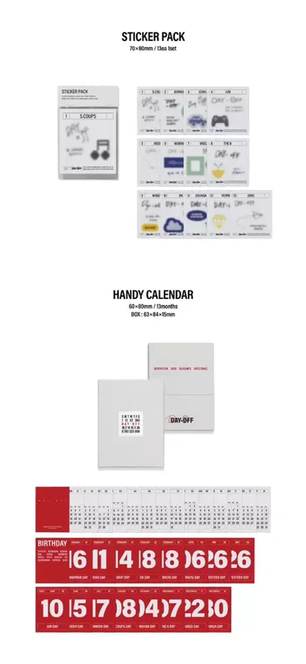Календарь SEVENTEEN - 2025 SEASON’S GREETINGS Seventeen's Vacation : Day-off