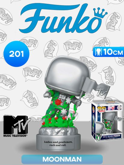 Фигурка Funko POP! Icons MTV 40th MTV Moon Person (201) 72563 / Фигурка Фанко ПОП! в виде награды-статуэтки MTV