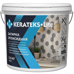 KERATEKS Lite Эпоксидная затирка для швов С.70 (белая), ведро 2.5 кг