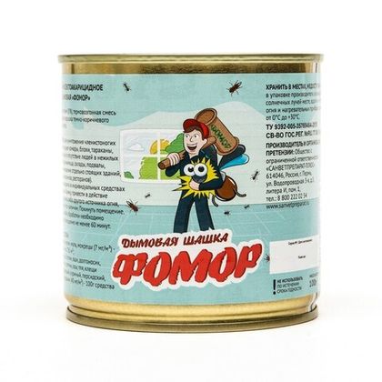 Шашка дымовая Фомор 100 гр