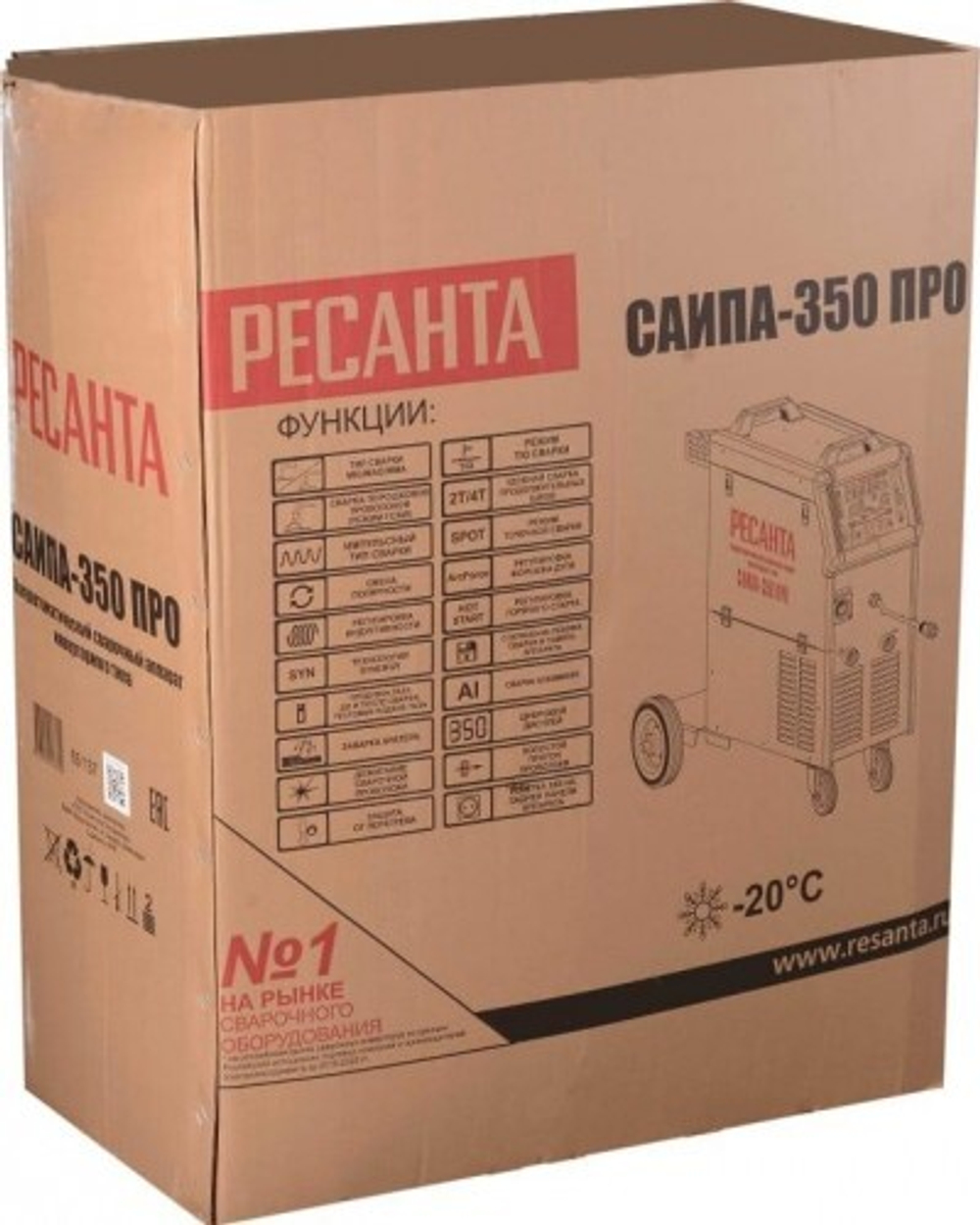 Сварочный полуавтомат Ресанта САИПА-350 ПРО 65/137