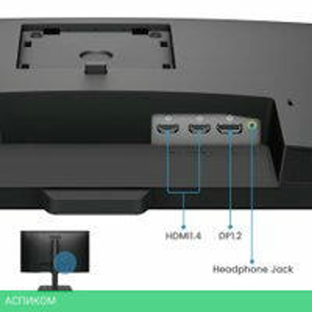 Монитор BenQ Business BL2790T