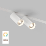 Трековый светодиодный светильник Denkirs Smart Spot DK8012-WH