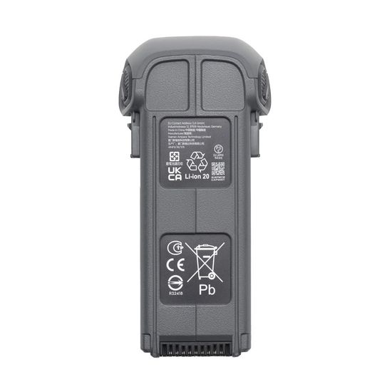 Аккумулятор DJI Mavic 4 Pro Intelligent Flight Battery