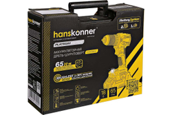 Аккумуляторная дрель Hanskonner б/щ 1BatterySystem HCD2065C