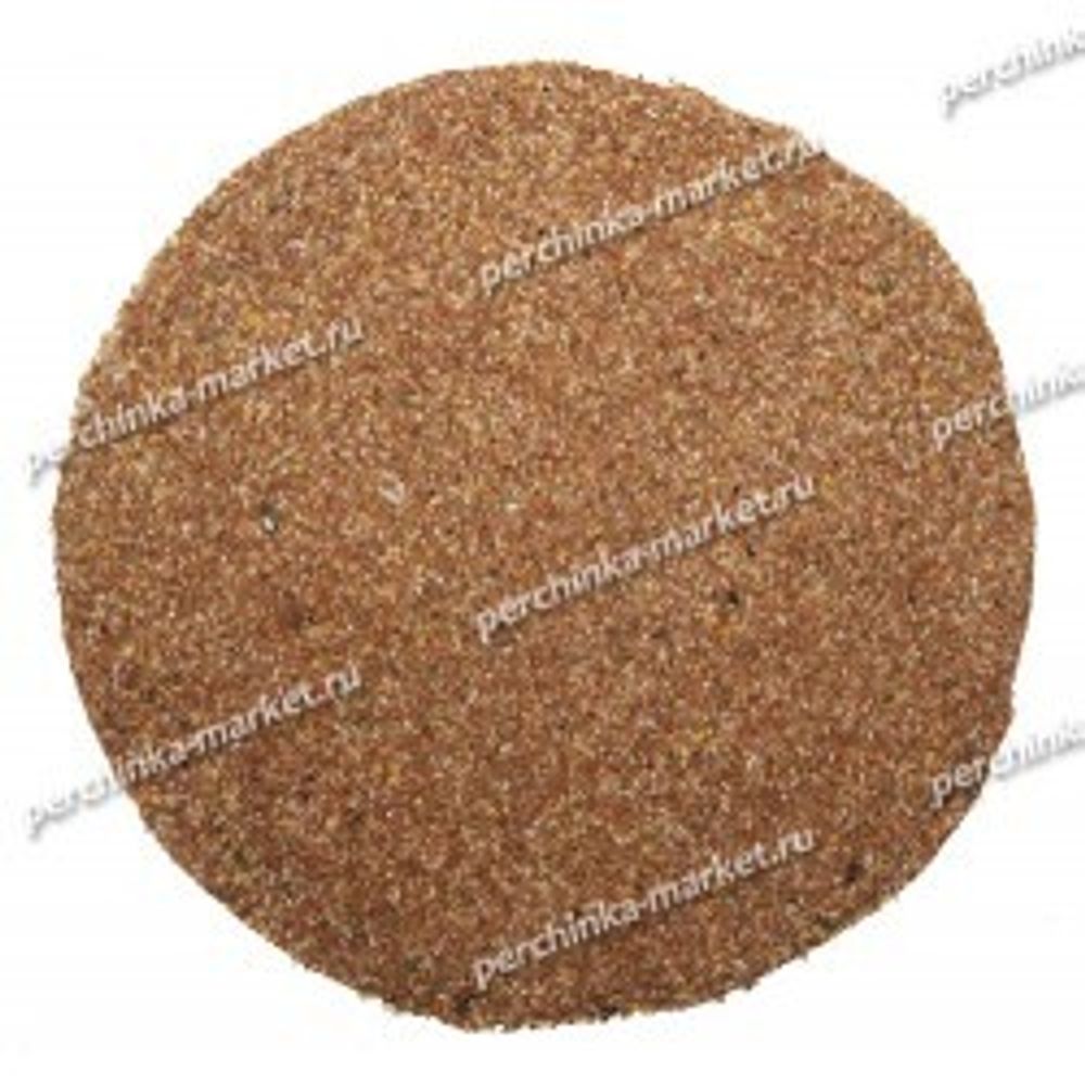 Приправа д/ СВ мяса «Бастурма» 110 гр