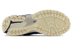 Кроссовки New Balance Nb 2002R