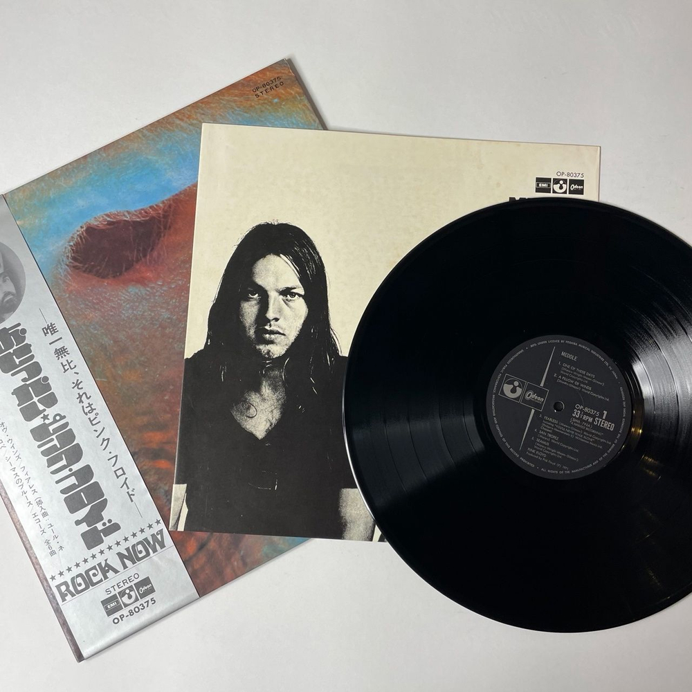 Винтажная виниловая пластинка LP Pink Floyd Meddle (Japan 1974) (Obi) A Pillow Of Winds