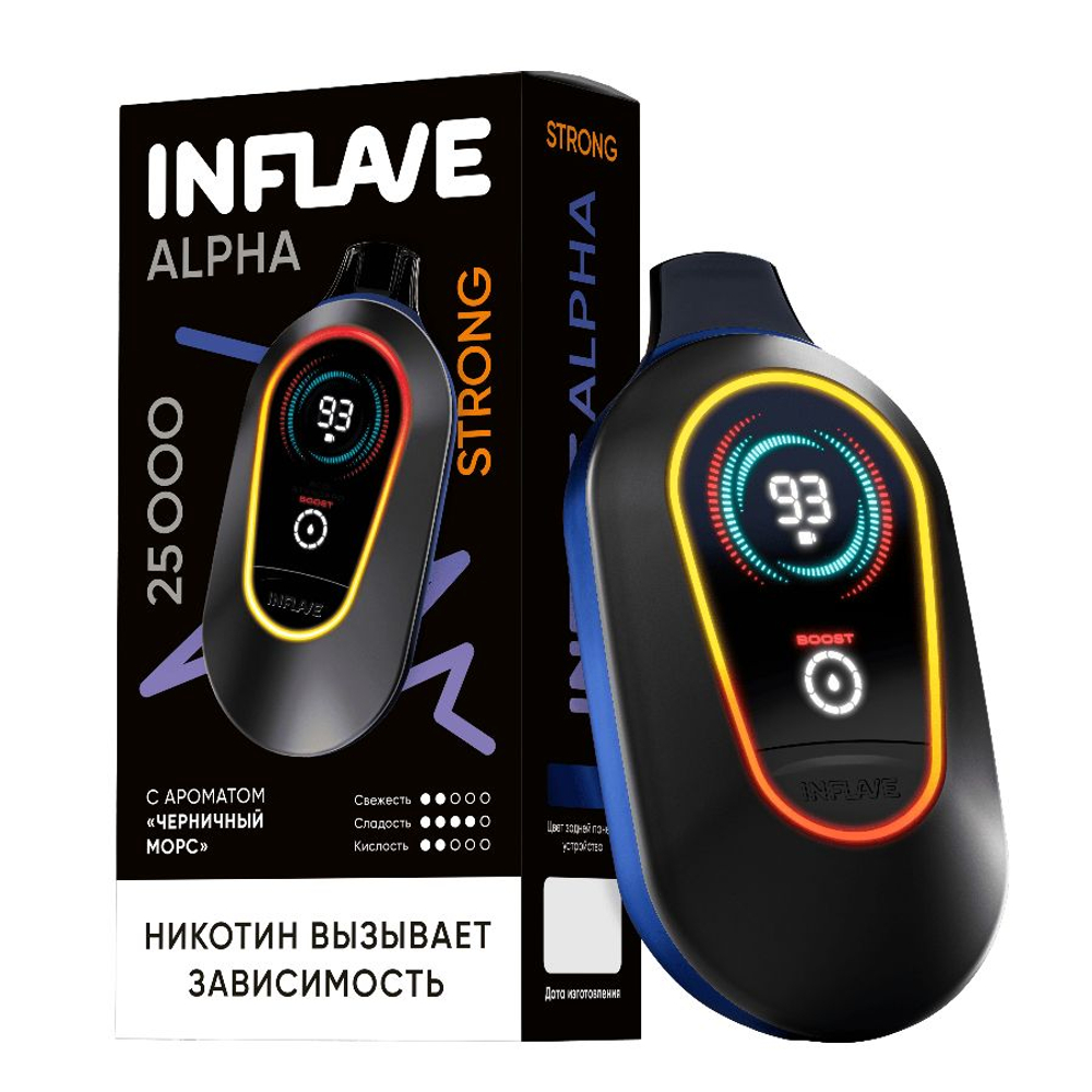 Купить электронные сигареты Inflave Alpha Strong Черничный морс 25000 затяжек в Москве с доставкой по России
