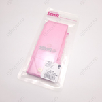 Лента Sasaki 6 м Розовая P (Pink)