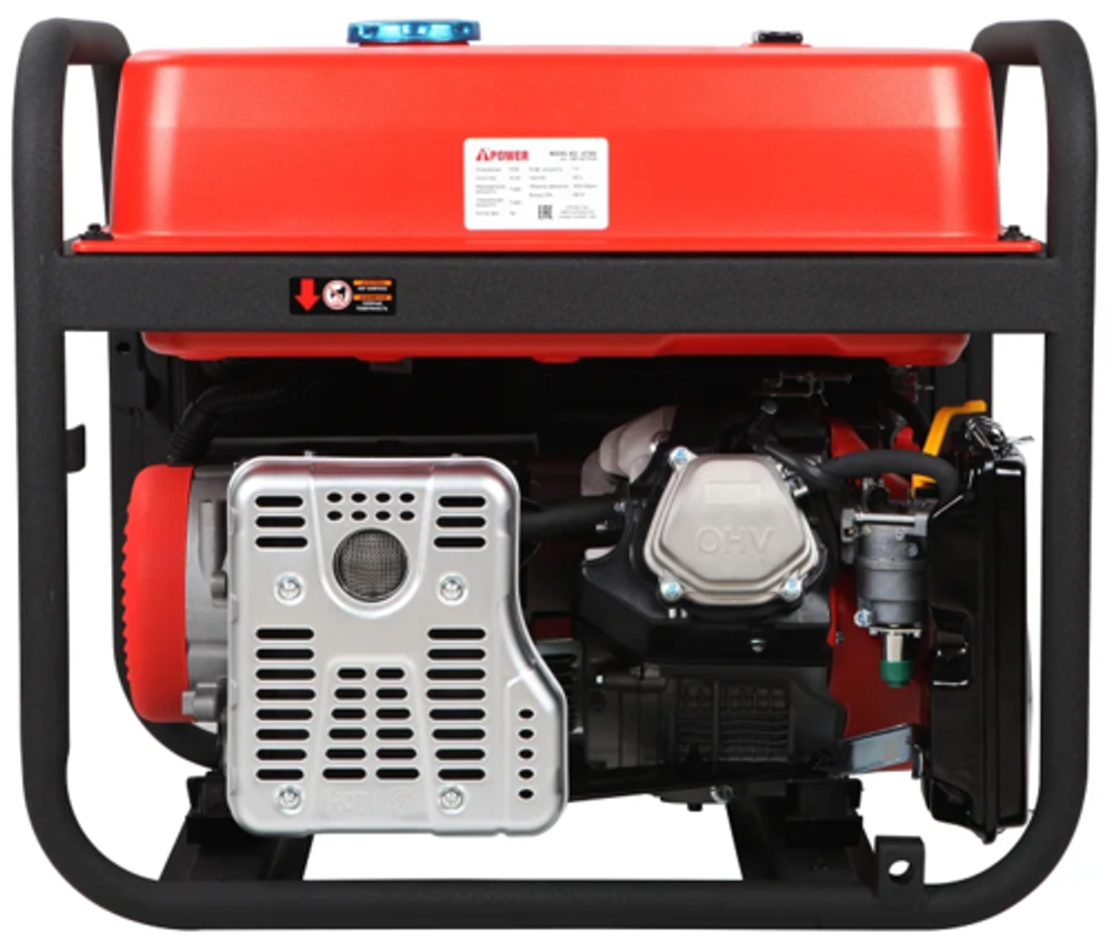 Генератор бензиновый A-iPower A7500