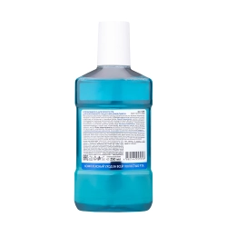 Ополаскиватель для полости рта для комплексного ухода / Aravia Laboratories Complex Mouthwash 250 мл