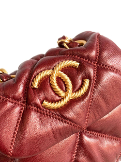 Chanel Bag 15 cm