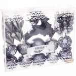 Набор украшений «Северное сияние» (25 предметов), графит