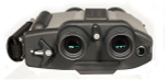 Бинокль-стабилископ Fujinon S12х40