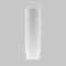 Рассеиватель Maytoni Technical Unity Focus Led RingLAcr-12-W