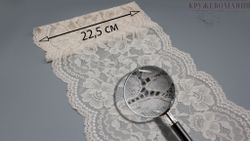 Эластичное кружево, ОПТ, 22,5 см, жасмин (Арт: EK-2301), м