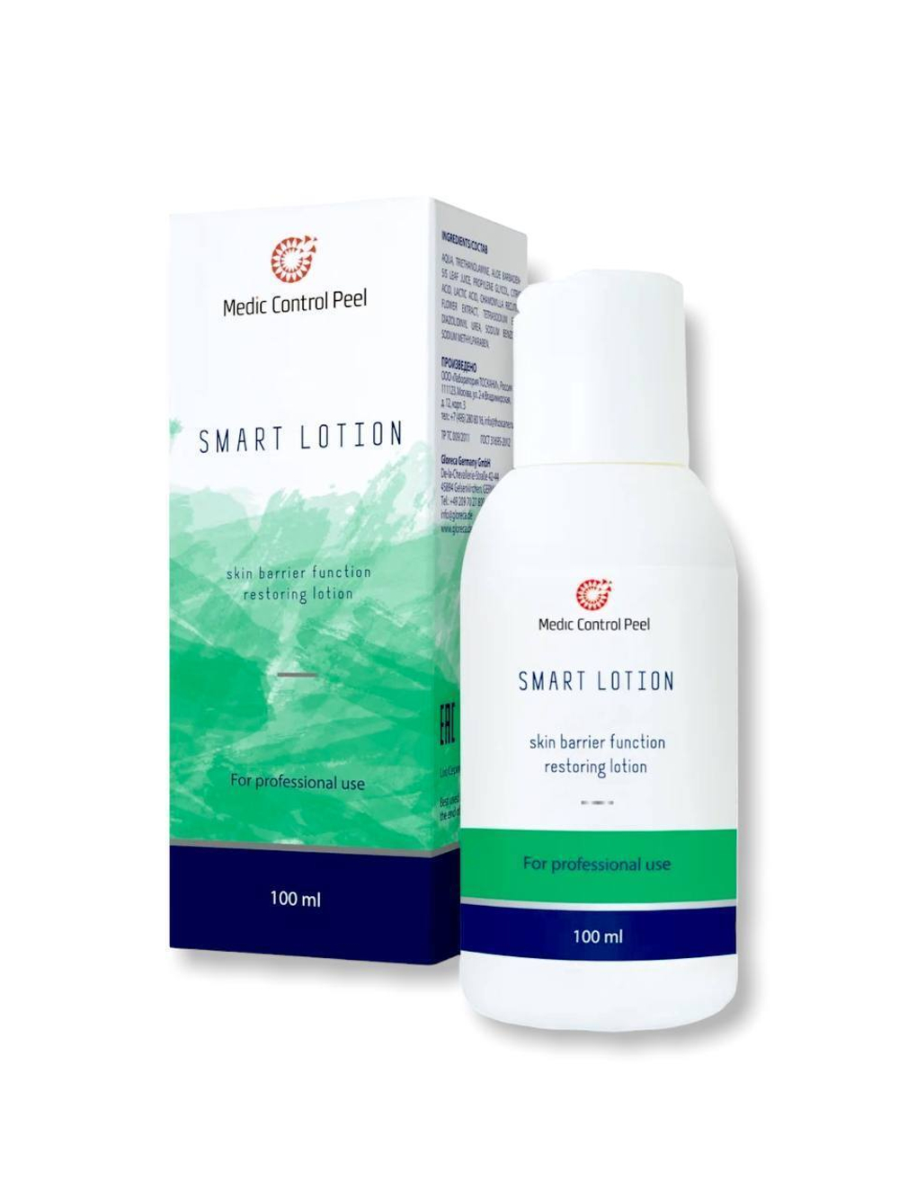 Medic Control Peel SMART LOTION - Медик Контрол Пил Смарт - Лосьон, восстанавливающий барьерные функции кожи, 100 мл
