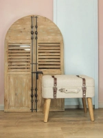 Пуфик для прихожей с ящиком