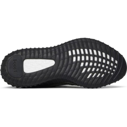 Кроссовки Yeezy Boost 350 V2 Carbon Beluga